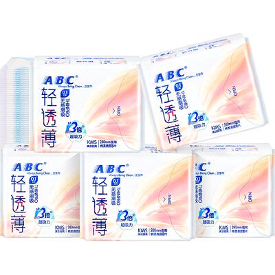 ABC日用夜用280mm卫生巾8片×5包
