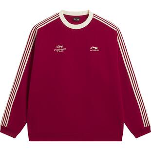 李宁球迷风卫衣女春季2026新款薄款长袖情侣圆领上衣男针织运动服