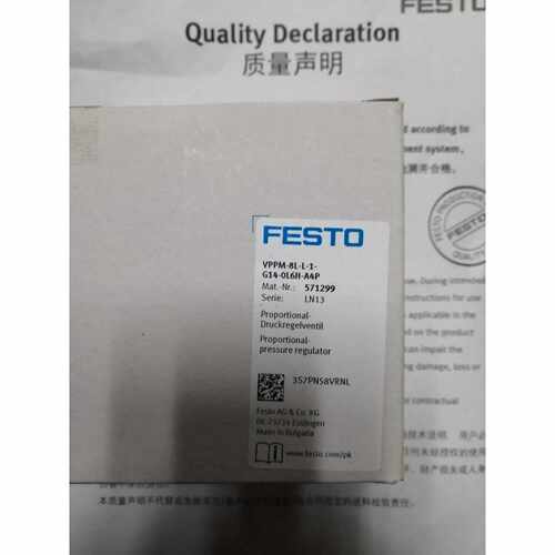 费斯托FESTO比例调压阀571299  VPPM-8L-L-1-G14-0L6H-A4P
