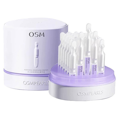 欧诗漫安心小白管2.0美白次抛提亮温和淡斑保湿舒颜修白精华液