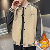 6817 Хаки [с бархатом и утолщением]