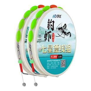 夜光虾钩钓虾专用钩线组双钩河虾草虾青虾龙虾钓虾神器钓虾杆装备