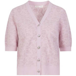 CHINA china』商场同款naivee纳薇V领针织开衫短款25秋新款提花棉