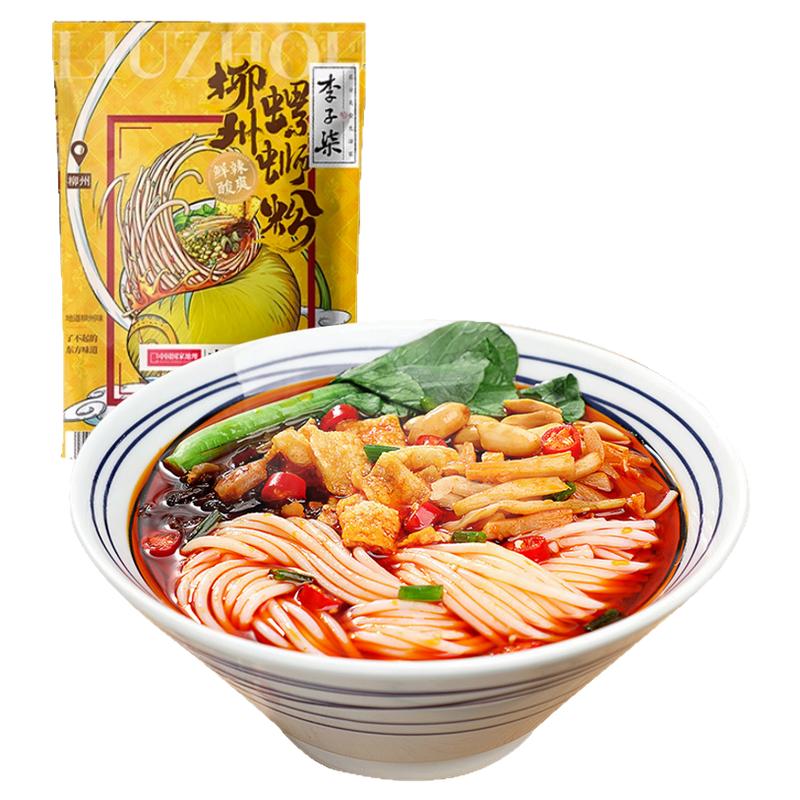 李子柒螺蛳粉330g*4袋广西柳州特产正宗经典原味网红速食品螺丝粉