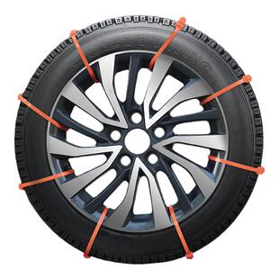 电动车防滑链新型雪地摩托车防滑条两轮电瓶车三轮车轮胎防滑神器