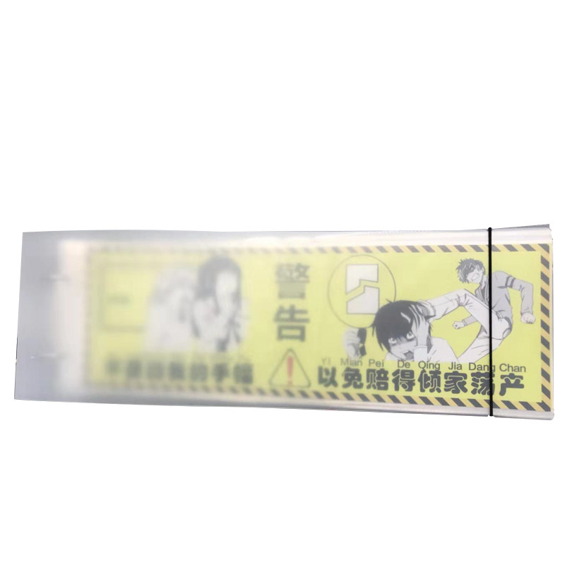 封面定制手幅册收纳本团购活页透明插袋明星应援收藏收集偶像画册