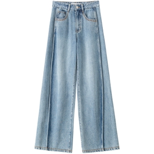 BANANA BABY2026年春新款复古高腰显瘦镰刀牛仔裤直筒设计感长裤