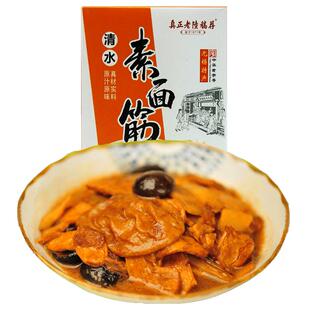 老陆稿荐旗舰店无锡清水素油面筋250g下饭菜零食即食熟食素食特产