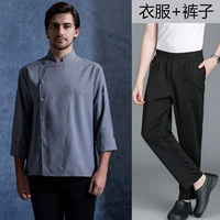 LF льняная буква Long -sleeed Grey+(Shangku) упругие брюки Черные брюки черные