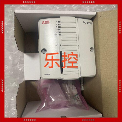 【问价】模块，型号PM866A，PM866AK01议价咨询。