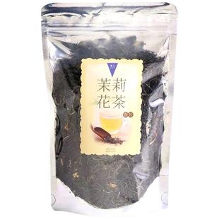 【自营】楼上茉莉花茶香片清热解腻花草茶151g菊花安神茶香港进口