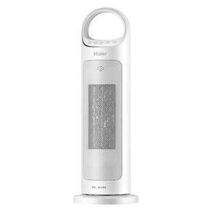 海尔暖风机小型立式取暖器家用节能暖气速热电暖器浴室烤火炉