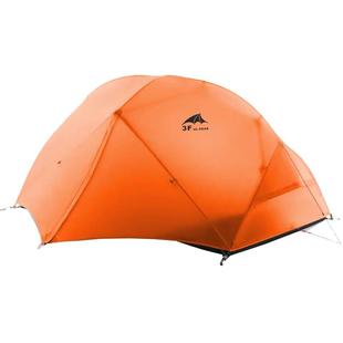 【断码清仓】三峰出帐篷飘云2户外双人超轻15D涂硅防暴雨四季徒步