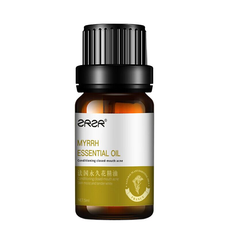 ZRZR法国永久花精油5ml