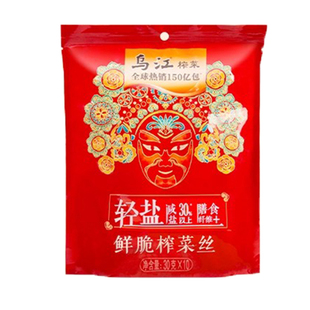 乌江鲜脆榨菜丝量贩装300g涪陵口口脆榨菜清淡下饭菜开味泡菜腌菜