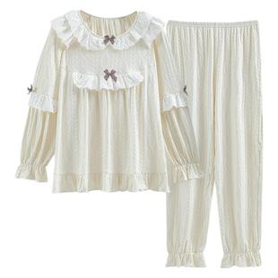 睡衣女春秋款纯棉长袖冬季新款公主风可爱外穿蝴蝶结家居服套装女