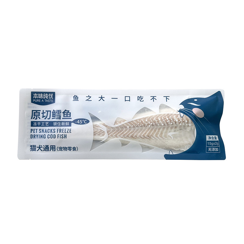 冻干猫零食鳕鱼整块大片营养猫狗猫冻干零食