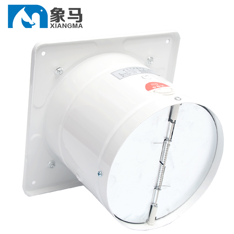 大功率厨房墙壁窗式8寸高速换气扇油烟排风扇排气扇卫生间抽风机