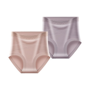 [2条]三枪高腰女内裤60支收腹轻塑形10A抗菌大码三角裤高弹防夹臀