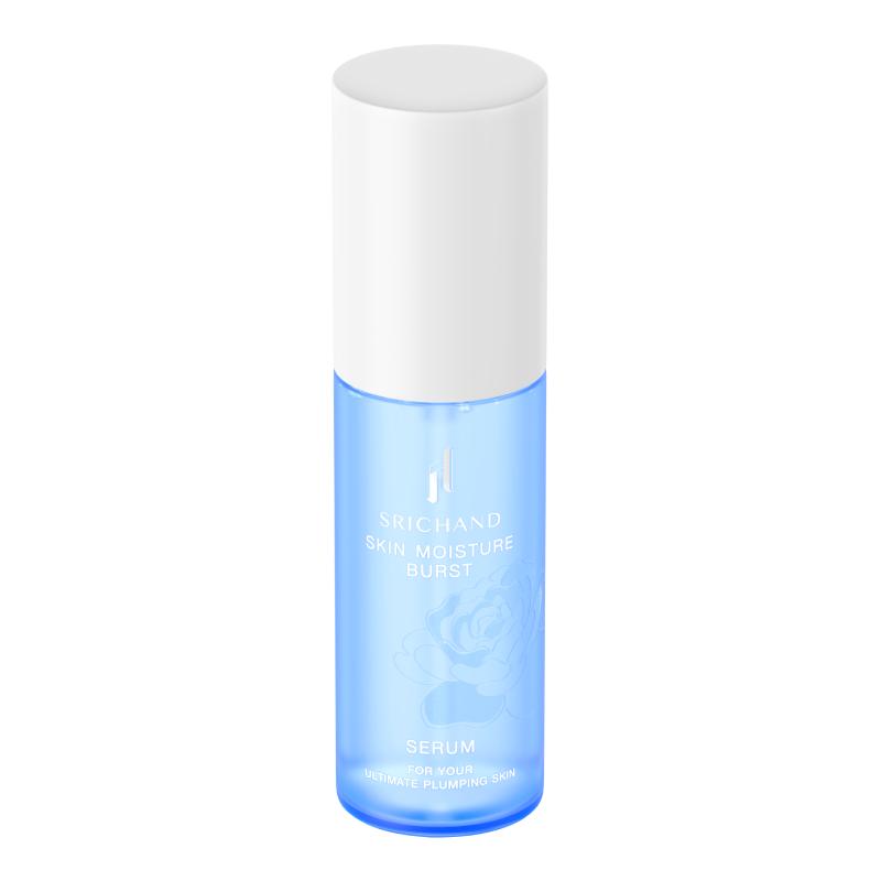 泰国施婵SRICHAND水嫩保湿清爽精华乳 50ml