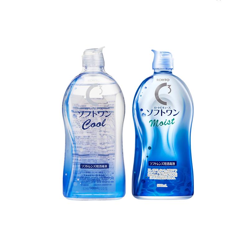 日本乐敦护理液500ml*2瓶保湿+清凉杀菌除蛋白隐形眼镜护理液润眼