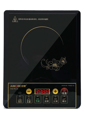 亚蒙AM20V26家用按键电磁炉