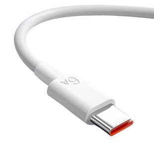 【120W澎湃快充】充电线原装适用小米typec数据线6A安卓67W闪充手机专用90W红米加长2米正品充电器套装颖赢