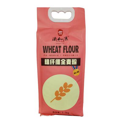 送家人送父母无添加小麦粉