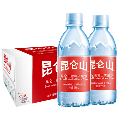 昆仑山天然矿泉水350ml*24瓶整箱