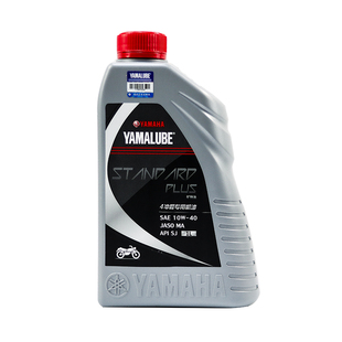 雅马哈摩托车机油四季通用机油10W-40原厂正品机油摩托车专用机油