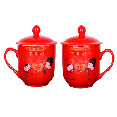 结婚带盖一对红色陶瓷情侣杯子