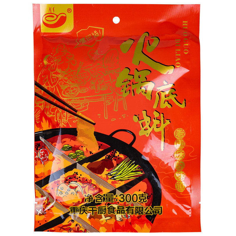 千厨300g四川重庆火锅麻辣烫底料