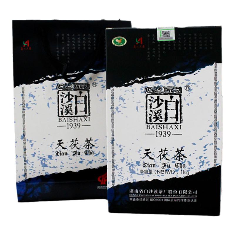 湖南安化白沙溪黑茶正品金花茯砖茶天尖茶2019年天茯茶1kg