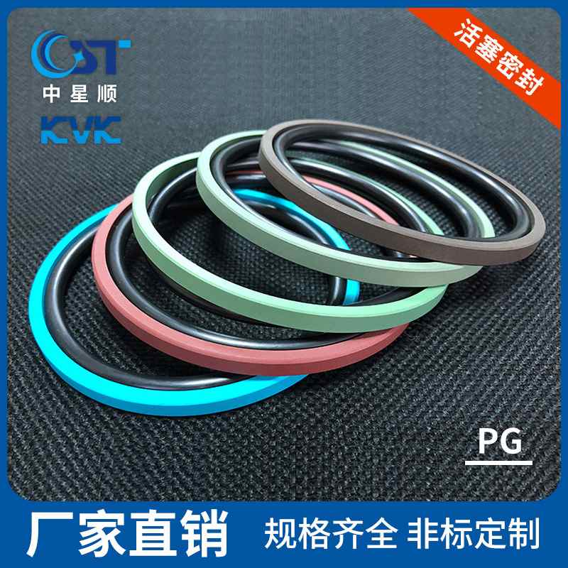 活塞密封KVK密封件液压密封件活塞密封往复密封件全氟醚O型圈