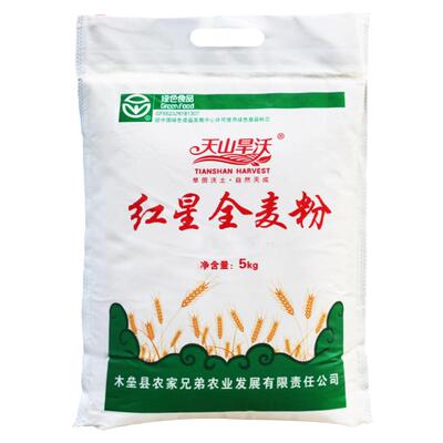 新疆特产天山旱沃奇台家用面粉 全麦粉小麦粉 旱田小麦低脂含麸皮