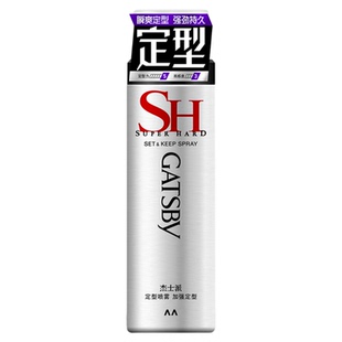 Gatsby杰士派定型发胶喷雾银瓶自然蓬松塑型干胶持久清爽男士造型