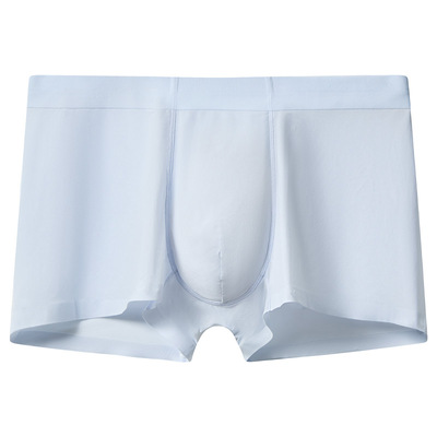 3条装舒雅男士冰丝抗菌平角内裤