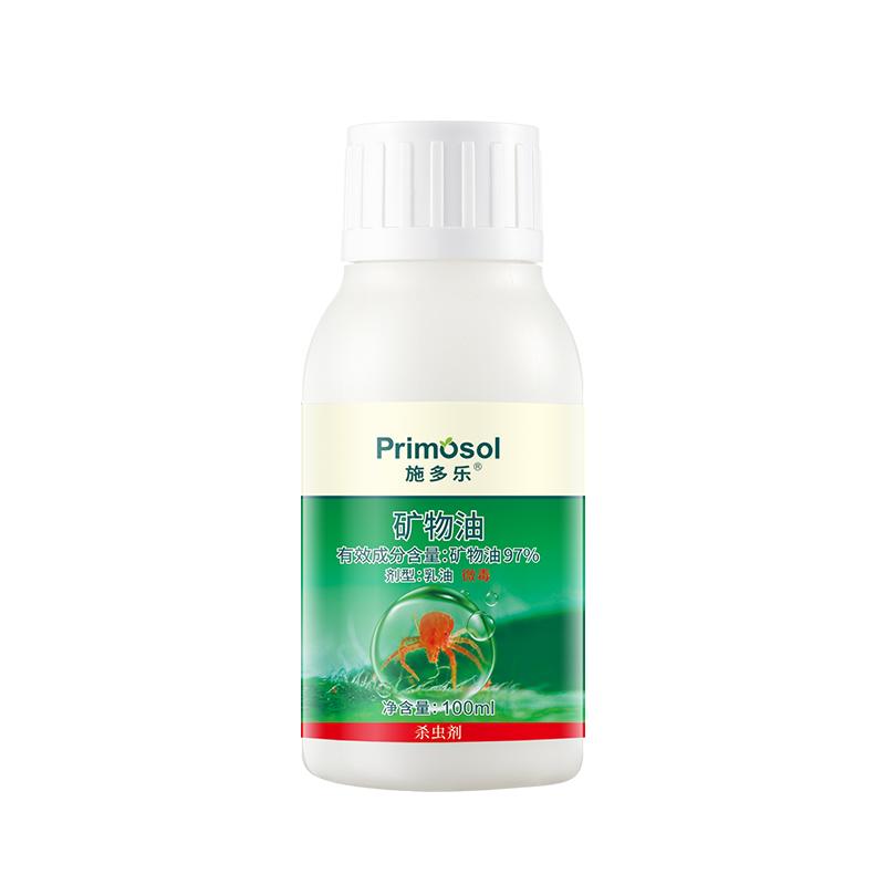 施多乐97%矿物油介壳虫红蜘蛛专用药月季花卉果树通用型杀虫剂