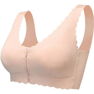 无痕美背睡眠内衣女无钢圈薄款前扣拉链运动文胸罩聚拢性感收副乳