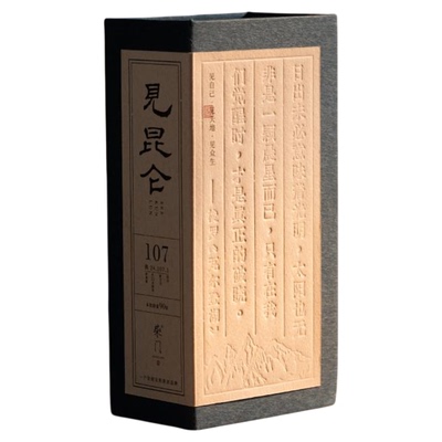 柴门卧室家用线香高阶天然