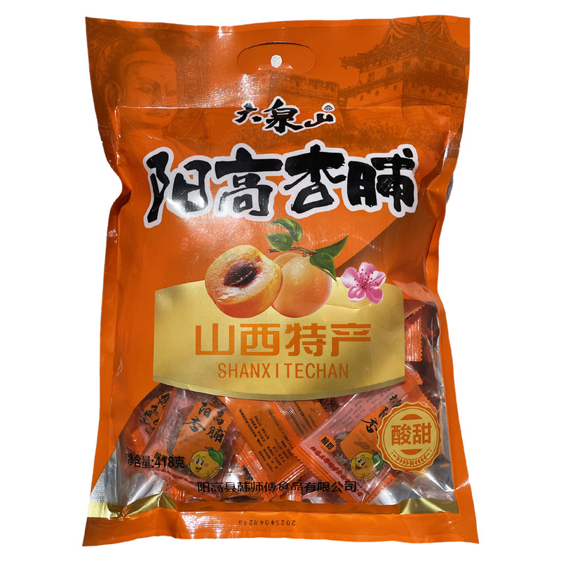 大泉山阳高杏脯酸甜杏肉独立包装