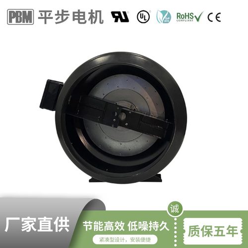 PBM平步电机 离心式排烟机变频圆形管道风机净化风机外转子排风扇