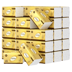 漫花2包共560张抽纸家用实惠装整箱批纸巾卫生纸餐巾面巾纸抽