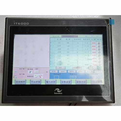 汇川INOVANCE触摸屏10寸IT6100E议价