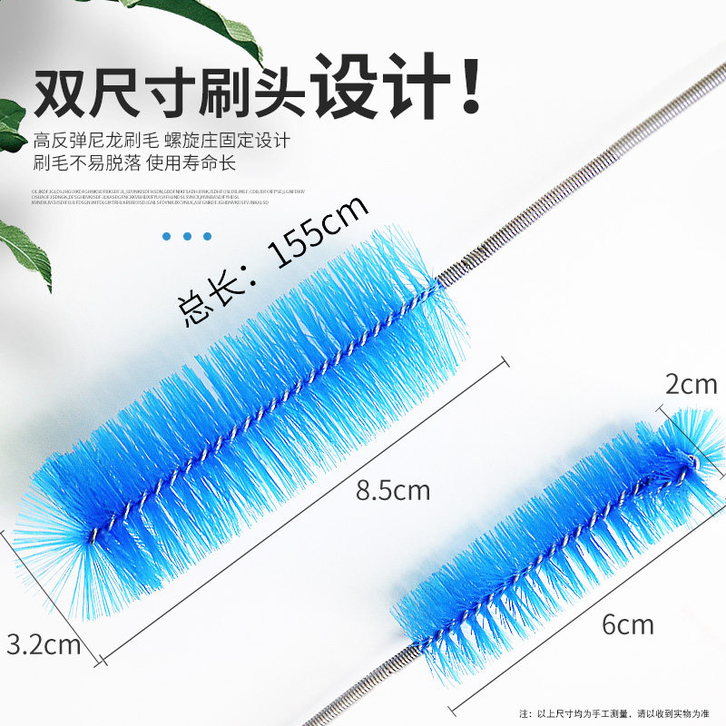 沃韦朗加长水管刷子神器鱼缸玻璃进出水口弹簧软管清洗小鹏说水族