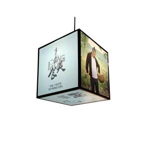 亚克力通体悬挂灯箱广告店铺招牌门头设计发光门牌户外悬挂可定制