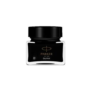 【配件】PARKER/派克官方正品小墨水速干非碳素不堵笔书写流畅学生成人练字用