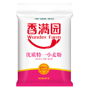 香满园优质特一小麦粉10KG通用面粉家用包子面条馒头水饺