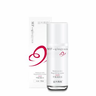苗方清颜平衡调肤水苗芳青颜正品痘痘肌大油田补水保湿控油平衡水