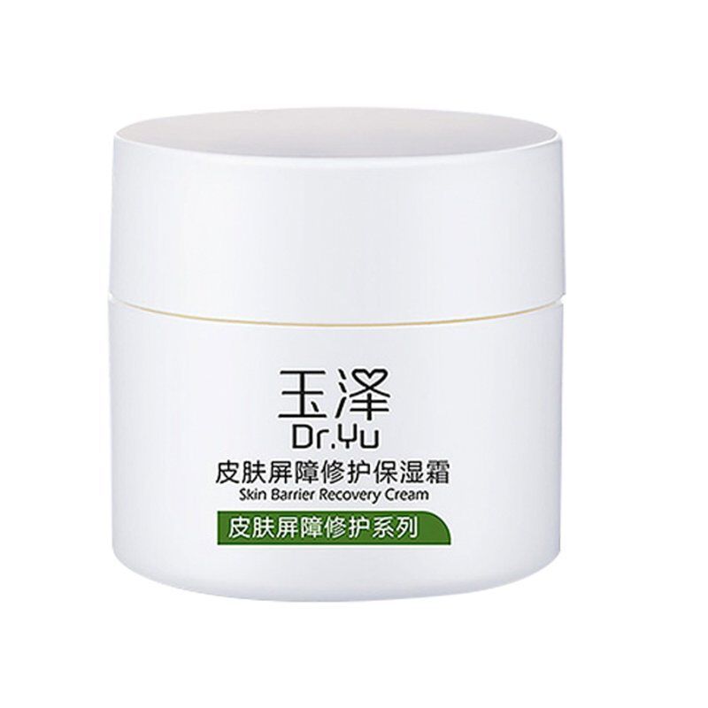 玉泽皮肤屏障修护保湿霜